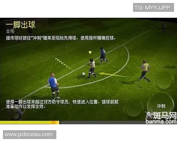 足球明星挑战气球游戏趣味视频引发热潮精彩瞬间不容错过 足球明星挑战气球游戏趣味视频引发热潮精彩瞬间不容错过