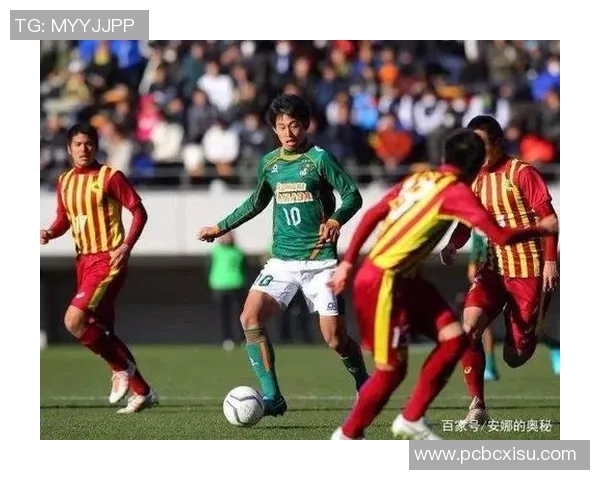 青森山田足球明星的崛起与辉煌历程探秘