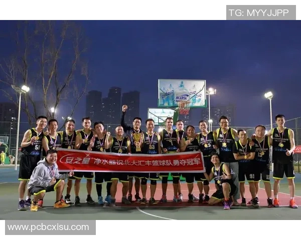 刘秀英独家分享篮球技巧与心得体会助你提升球技的秘诀与经验分享