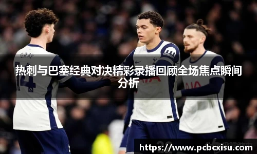 6686体育官网