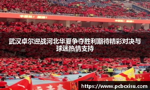 6686体育官网