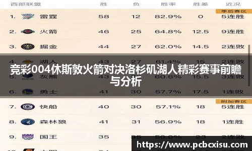 6686体育