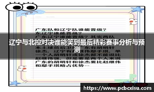 6686体育官网
