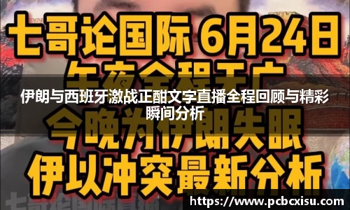 6686体育平台
