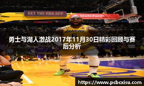 6686体育官网