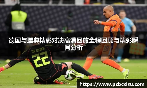 6686体育官网