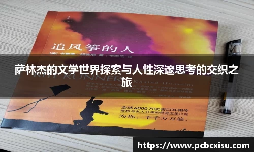 6686体育平台