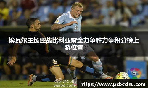 6686体育官网