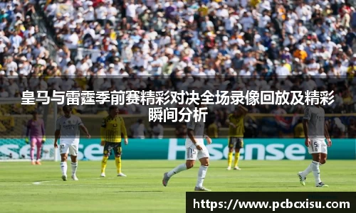 6686体育APP