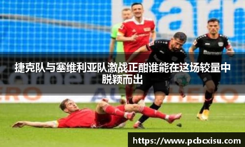6686体育官网