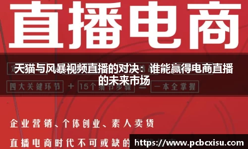 6686体育官网