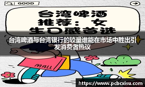 6686体育