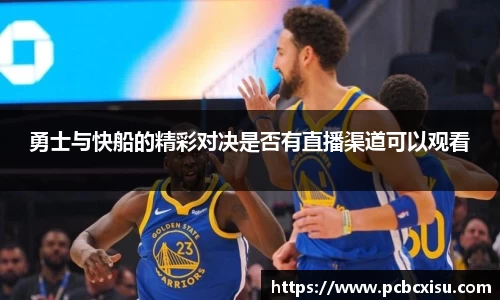 6686体育官网