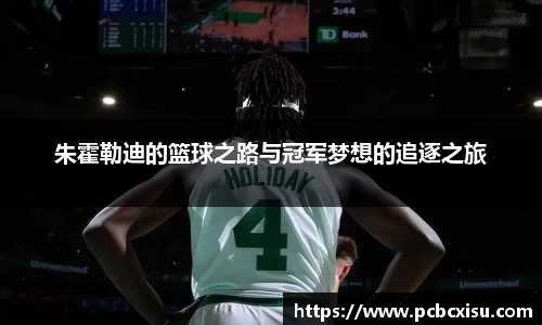 6686体育官网