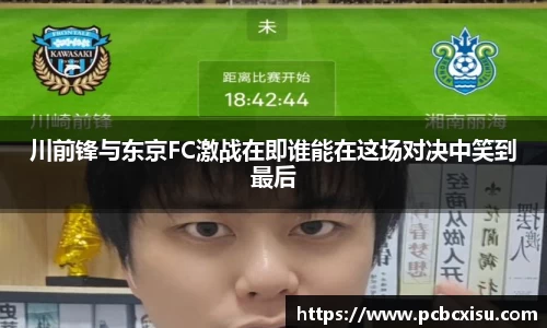 6686体育平台