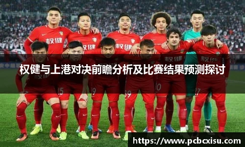 6686体育官网