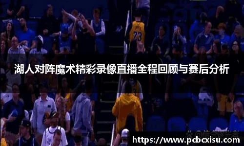 6686体育官网