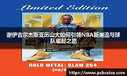 6686体育官网