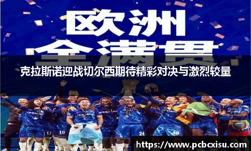 6686体育官网
