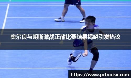 6686体育官网