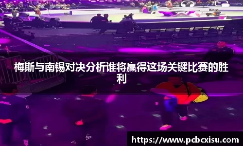 6686体育