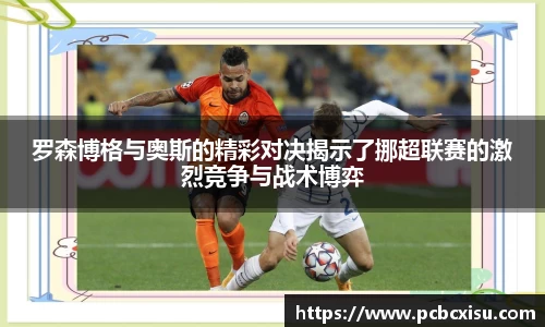 6686体育官网