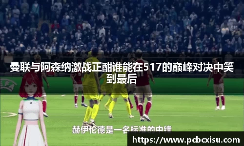 6686体育平台