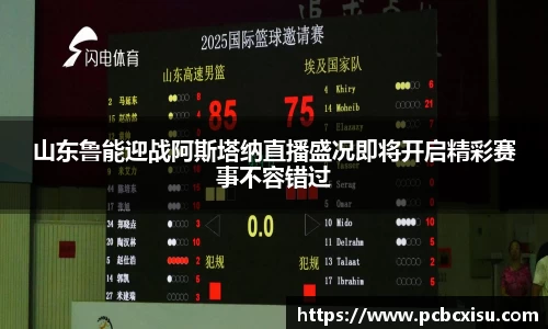 6686体育官网