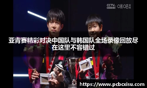 6686体育官网