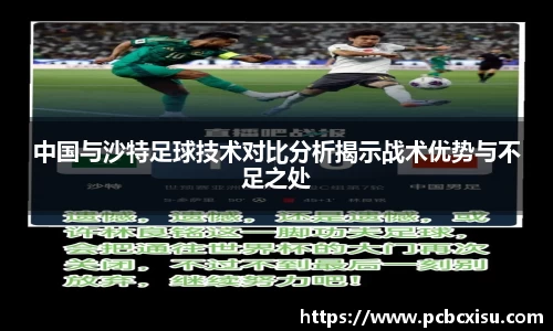 6686体育官网