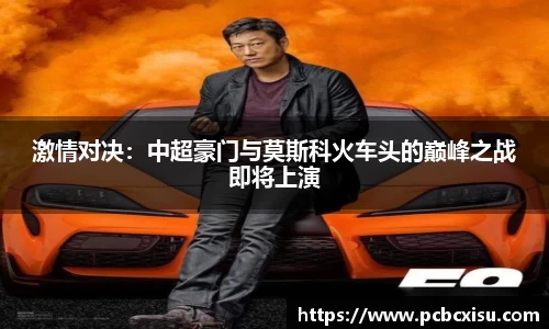 6686体育官网