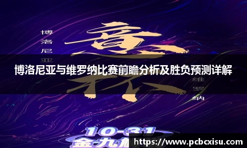 6686体育官网