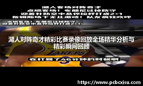 6686体育