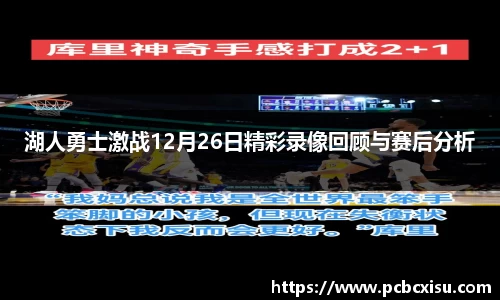 6686体育官网