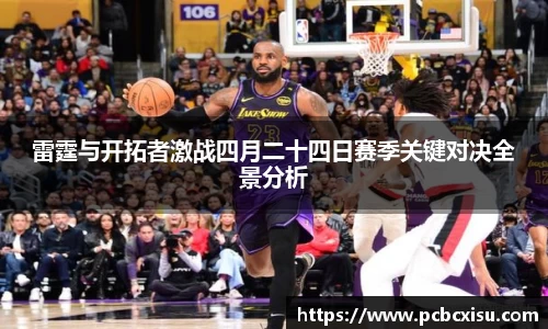 6686体育官网