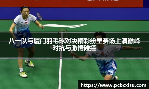 6686体育官网