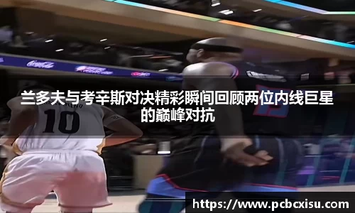 6686体育平台